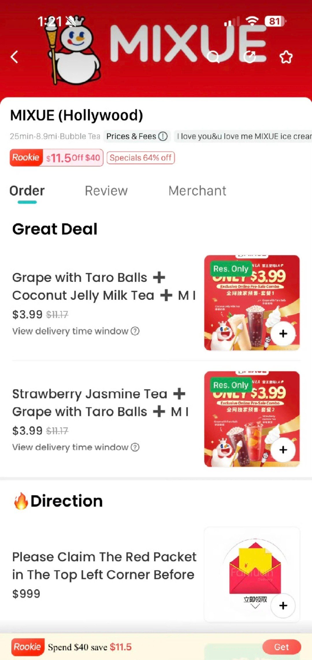 美国蜜雪冰城糖度这个200%的糖度已经够甜了吧，我觉得还是三分甜的好喝