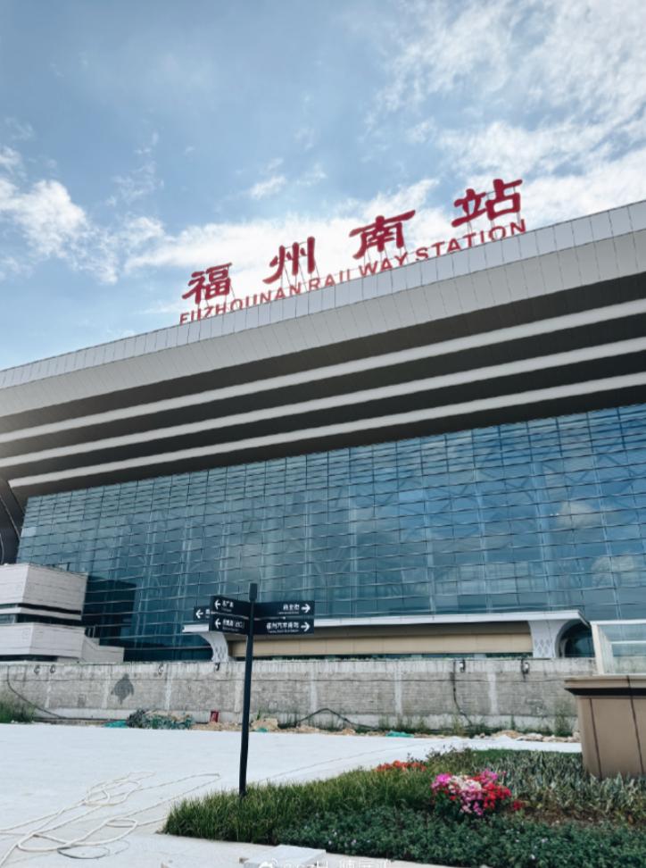 漳州站能级跃升！扩建后7台19线跻身福建第三大高铁枢纽随着国家“八纵八横”