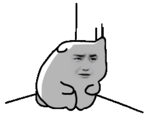 我要笑死了王一博和这个表情包的区别在哪啊哈哈哈哈