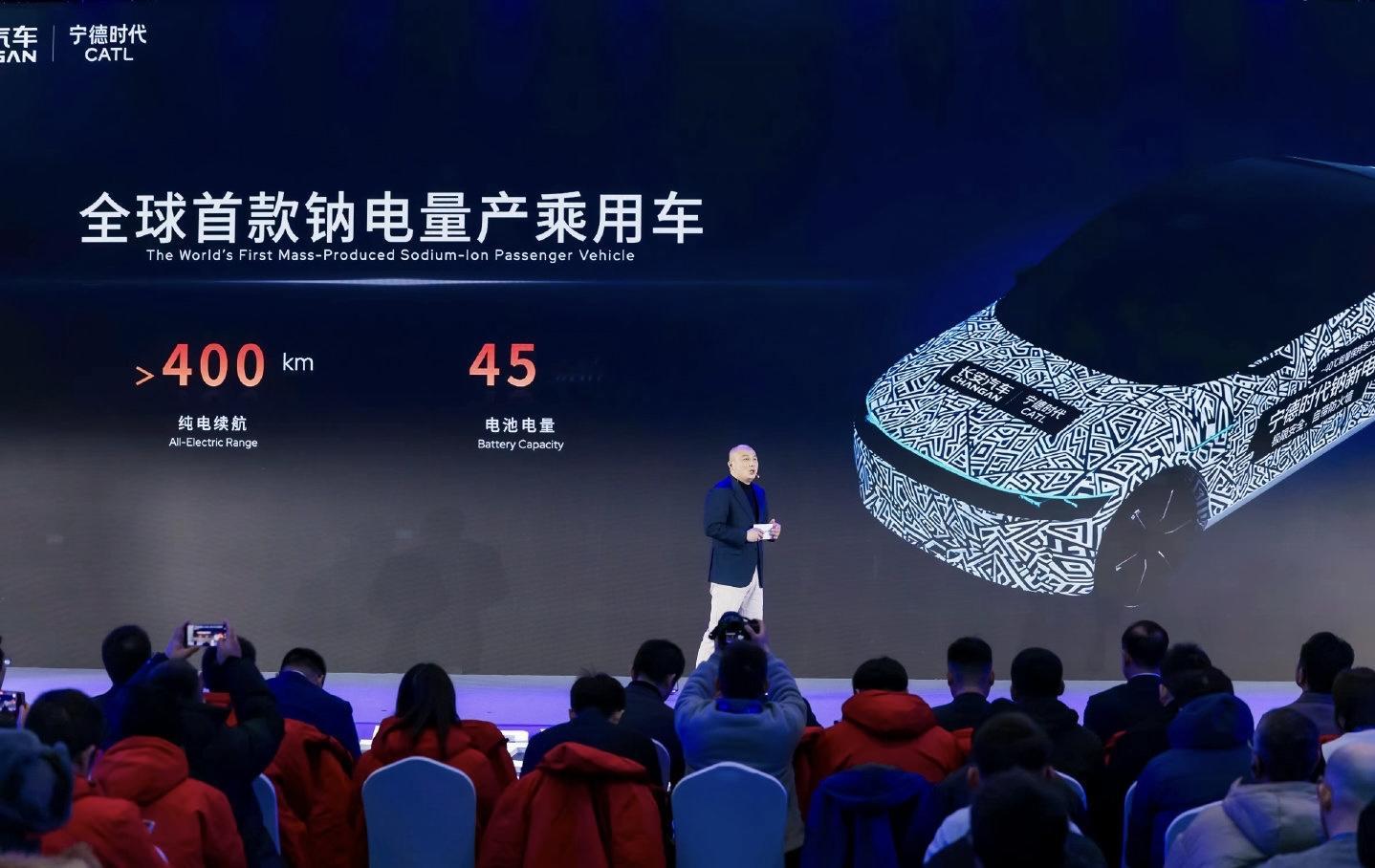 中国新能源又炸出一个“全球首个”！2026年2月，，这事儿可不是偶然...