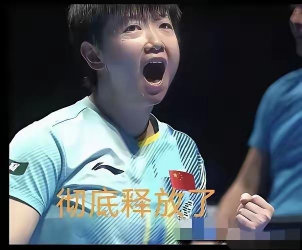 莎莎赢了，赢得惊心动魄，看得令人窒息！汉娜.高达，太难打了。莎莎与高达鏖战七局