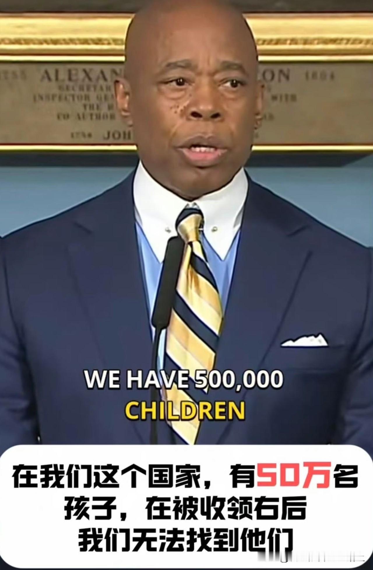 老A这次侃大山侃得太过分了，太假了！一点数学逻辑都没有！[doge]居然说美国有50