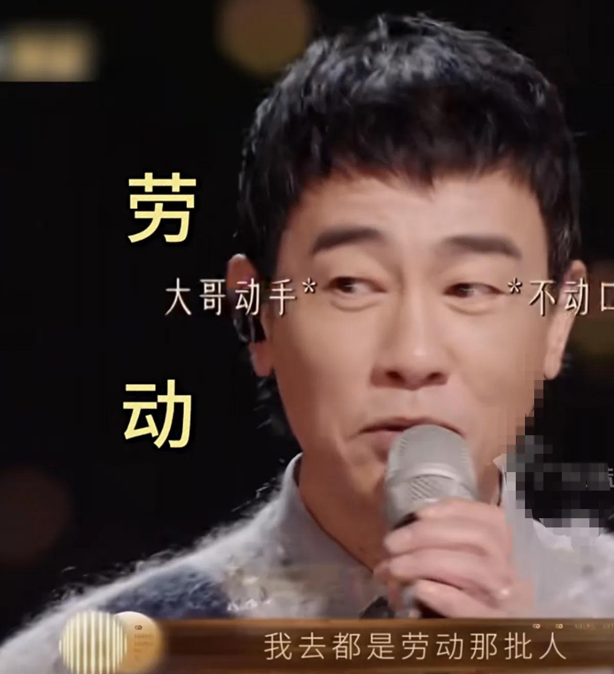 陈小春被问到有没有参加过家长会，有没有被点名要表演，他说：“没试过表演，因为通常