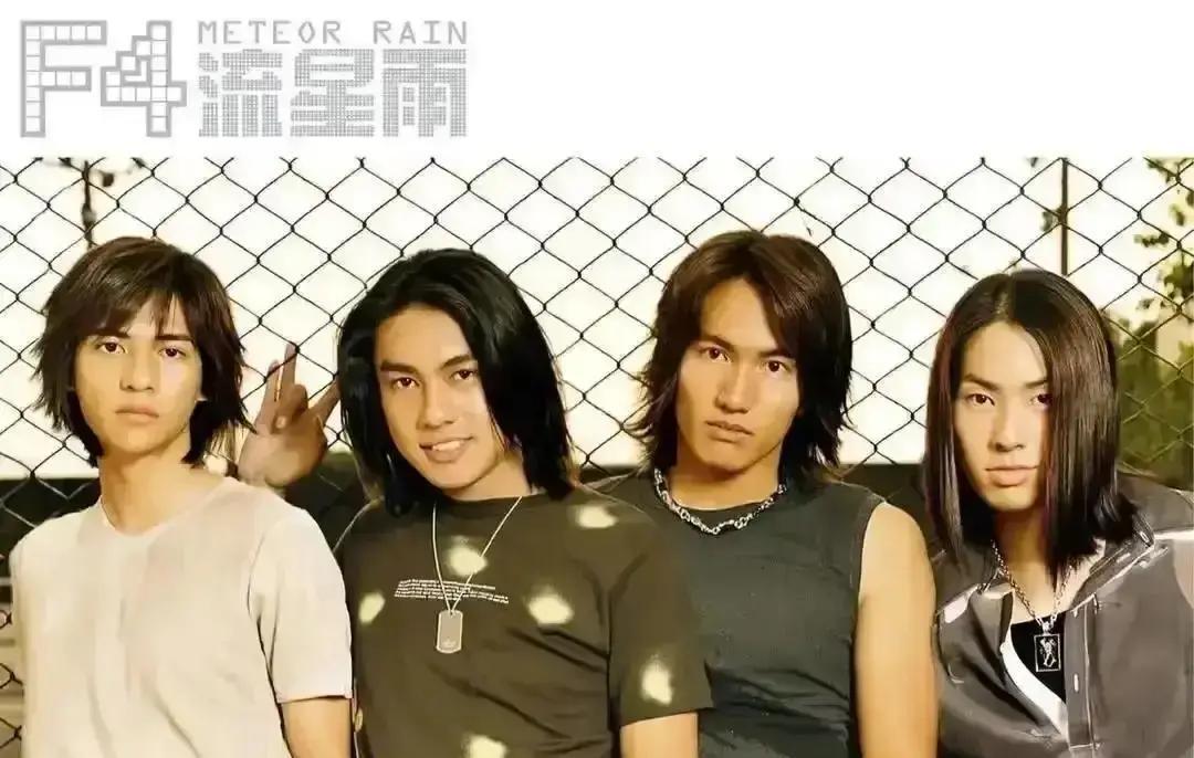 22亿播放，他靠旧歌再翻红言承旭把《流星雨》搬上《披荆斩棘4》，弹幕刷到卡