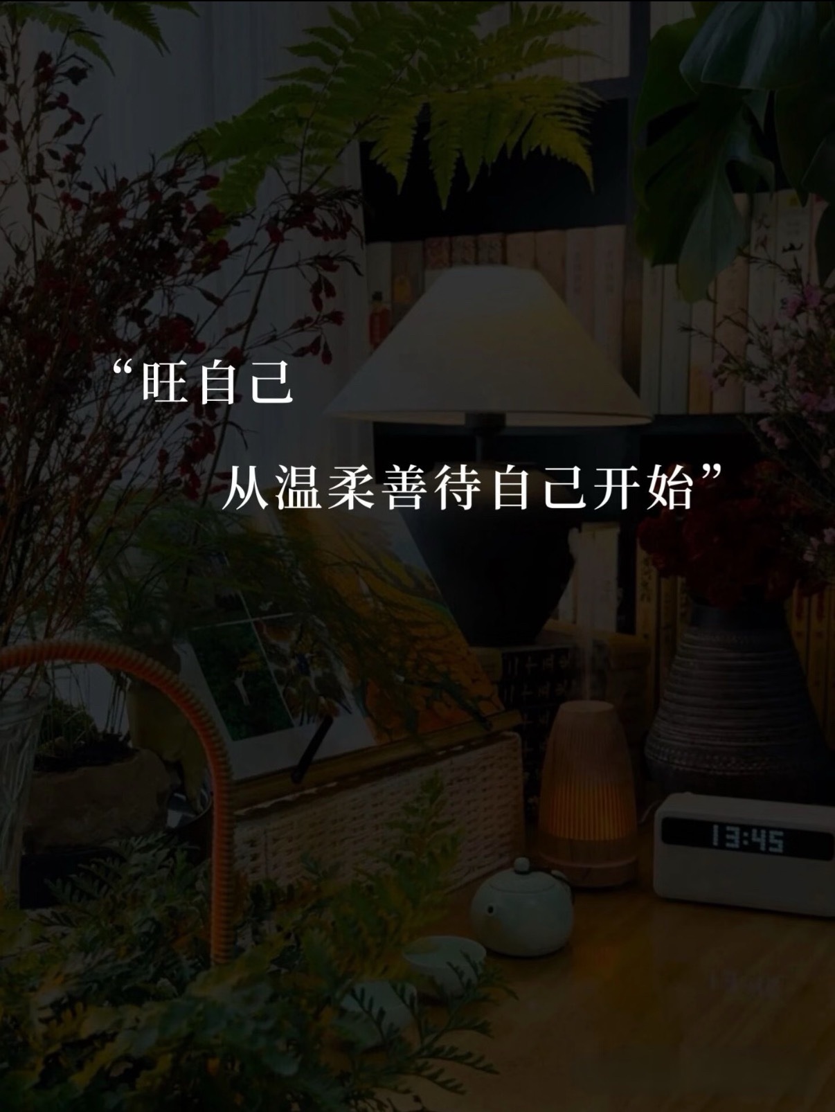 善良的人，最容易被情绪困住一位心理医生说：抑郁症，说到底是善良引发的病。我从没见