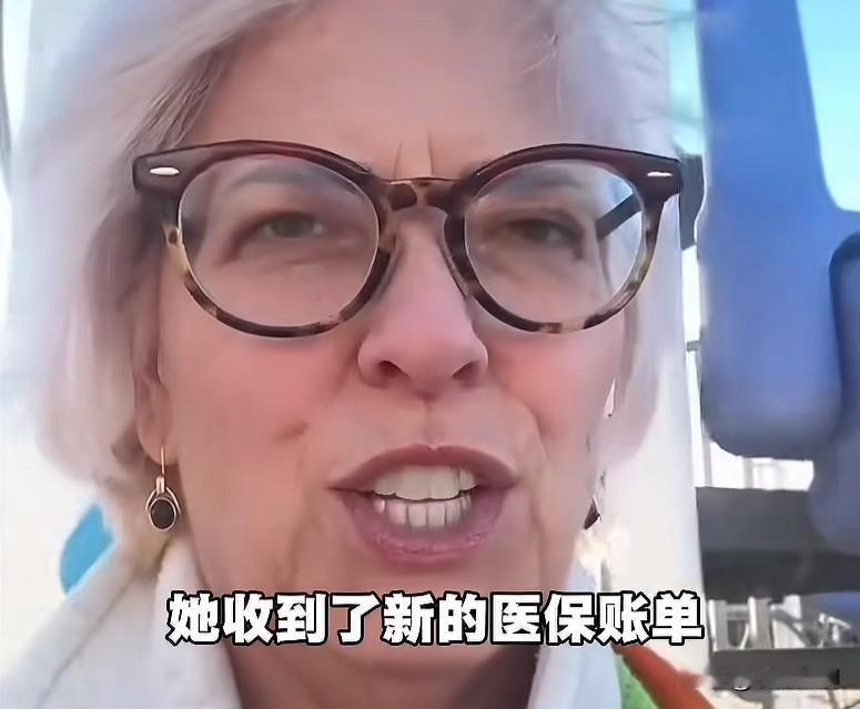 美国医保，已经失去公信力！美国普通人正在大量囤维生素，祈祷自己不要生病。一美