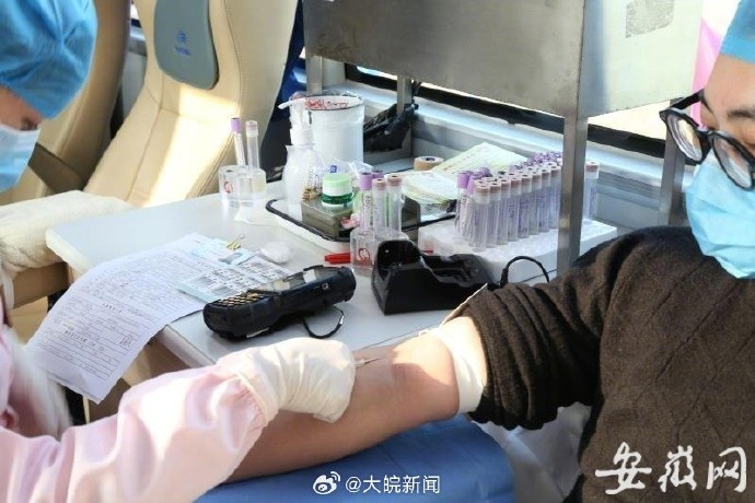 #献血年龄拟延长至65岁#【#全血捐献间隔拟缩为不少于90天#】今天，国家卫生健