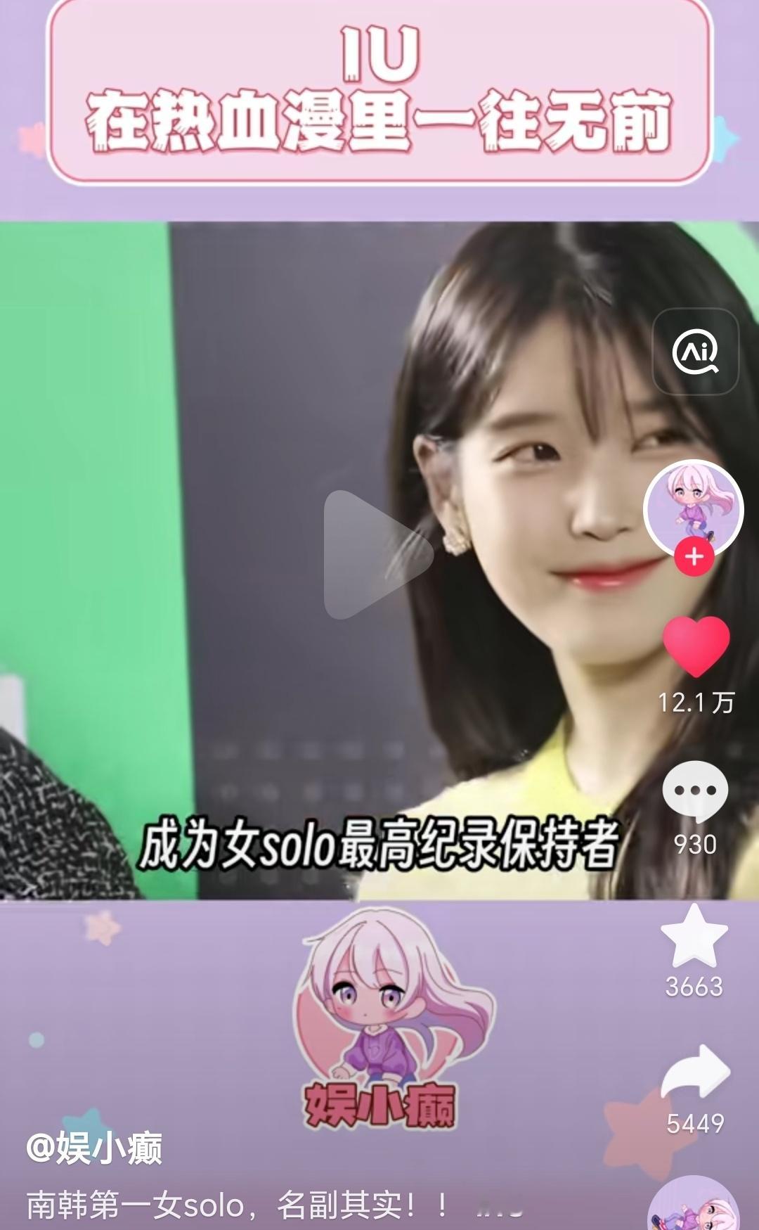 我真的，听懂的都哭了[哭哭][哭哭][哭哭]这姐妹说的也太棒了吧​​​