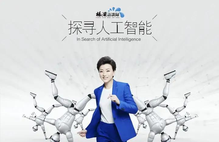 万万没想到，马斯克再次语出惊人，马斯克近期强调，人工智能（AI）与机器人技术