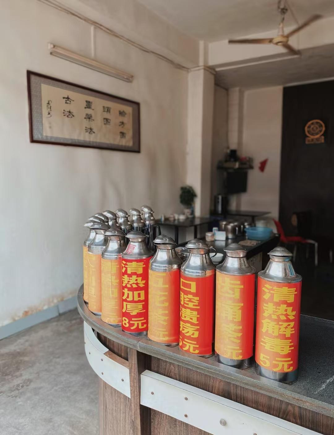 很喜欢一位老中医说得一段话：“只要你一上火就喝凉茶，一湿气就煮薏米水，一失
