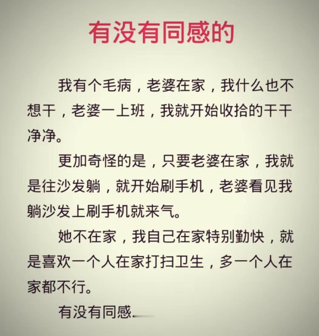 怎么办和我一模一样的真是奇了怪了谁给解释一下[笑着哭]