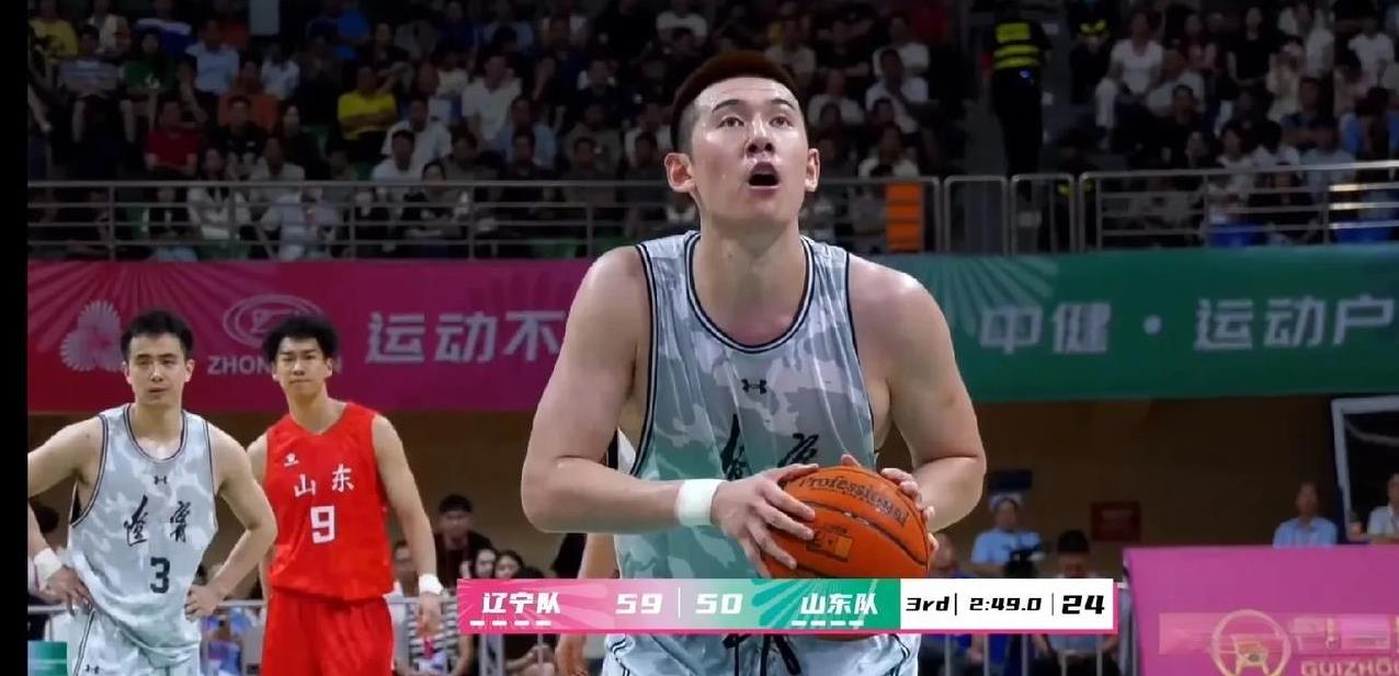 付豪22分8篮板，辽宁94：75拿下山东五连胜小组第一。付豪本次全运会的表现异
