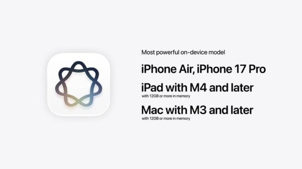 iPhone17标准版因为内存不够，用不了最新的AIWWDC26WWDC2
