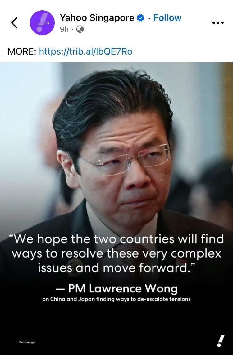 黄循才帮腔日本拉偏架，连新加坡自己的国民都看不下去了。不过有一点必须看明白，这么