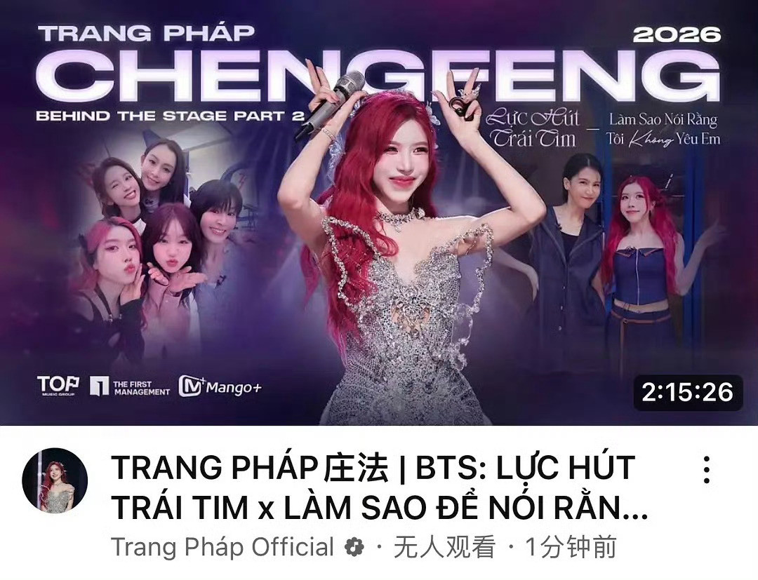 法法我好爱你呀我来了我的原生家庭
