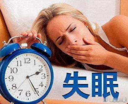 为什么，你睡不着？1，入睡难——需要养心安神：表现：躺床上翻来覆去睡不着，胡思