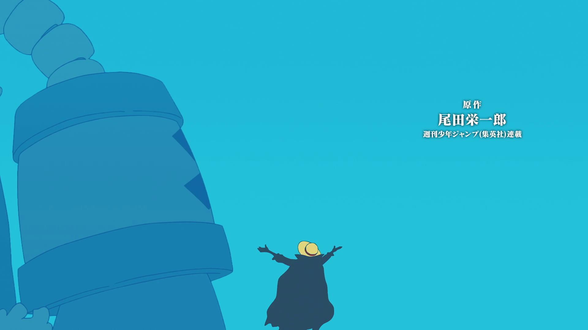 海贼王海贼王天哪这个镜头！草帽的拥有者乔伊波伊，罗杰，香克斯，路飞