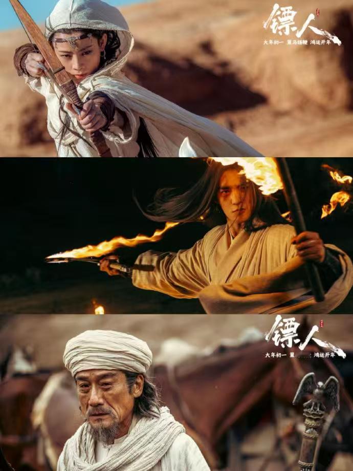 镖人排片被《镖人》深深吸引，排片安排上，大良口碑肯定一路长虹！