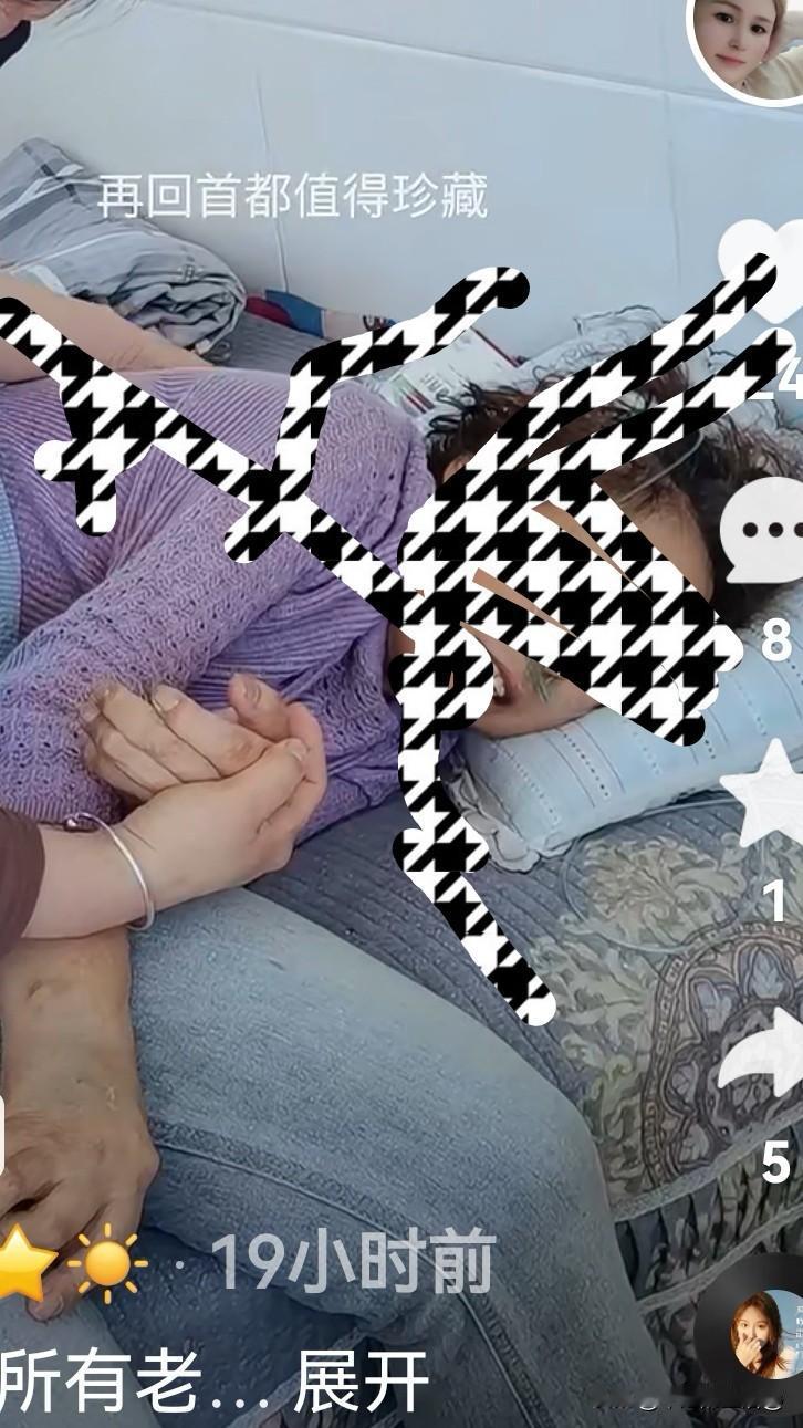 大姐四小姑子查出肺癌，为啥死的这么快。医生检测酸中毒。医生说这种情况万分之一，很