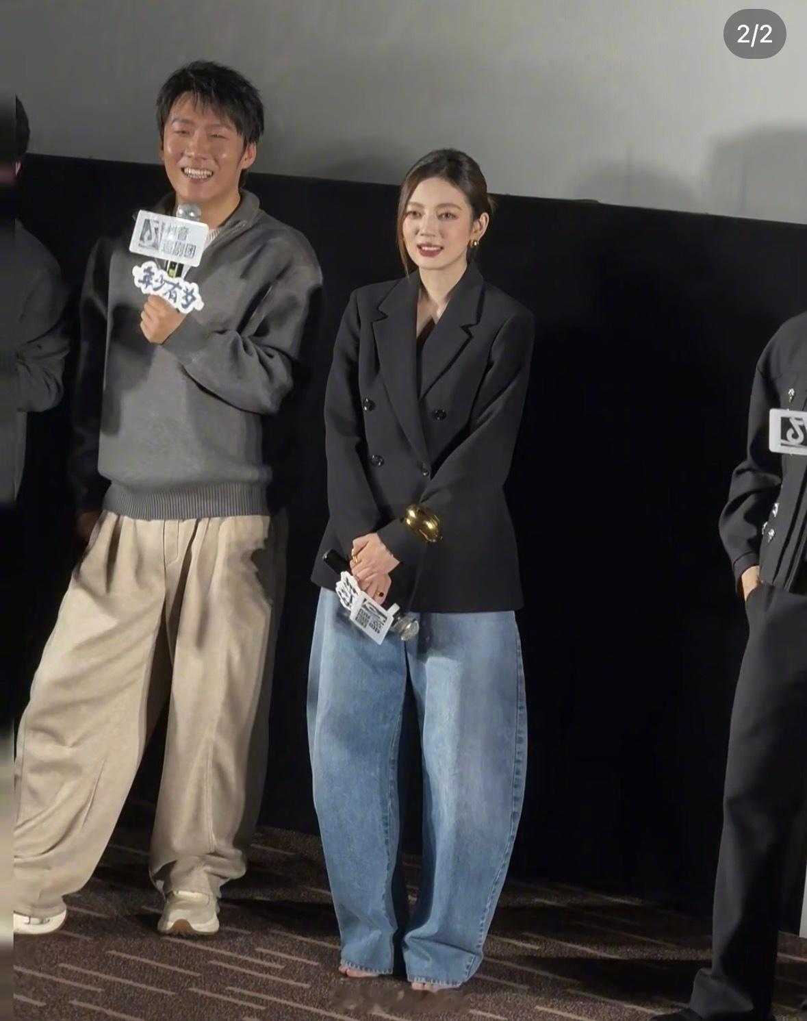 何瑞贤这弯刀裤哪里买的感觉卢昱晓很需要