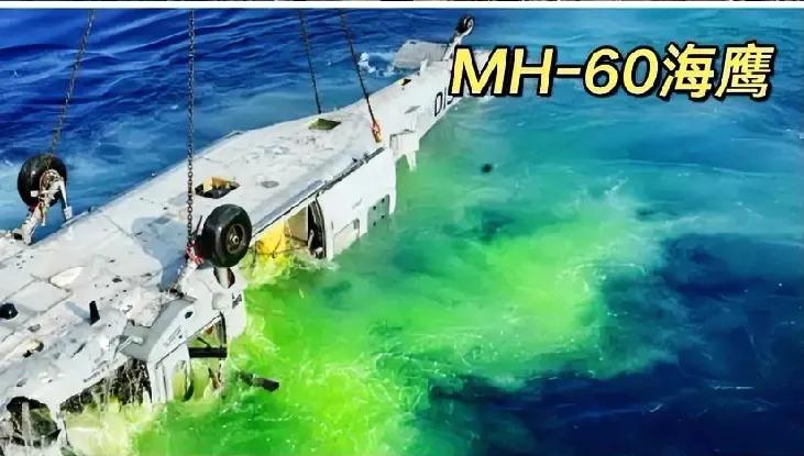 两架美战机坠毁南海的原因，其实很容易找到！一是，可以排除自身故障，起飞前航母地勤