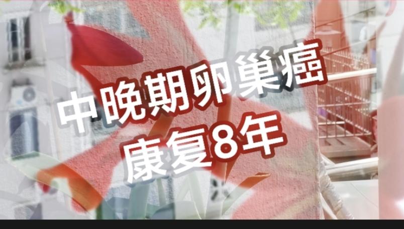 你的这段话太治愈了，我读了一遍又一遍：告诉你一个不容易得病的方法，那就是上天给