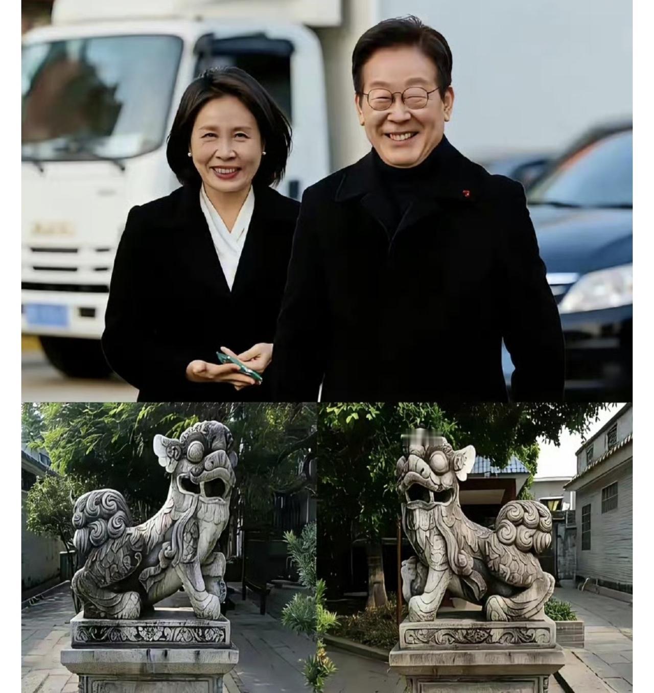 真的好感动！这次李在明总统看来真的是带着诚意来的！带来的礼物当中有这对石狮子