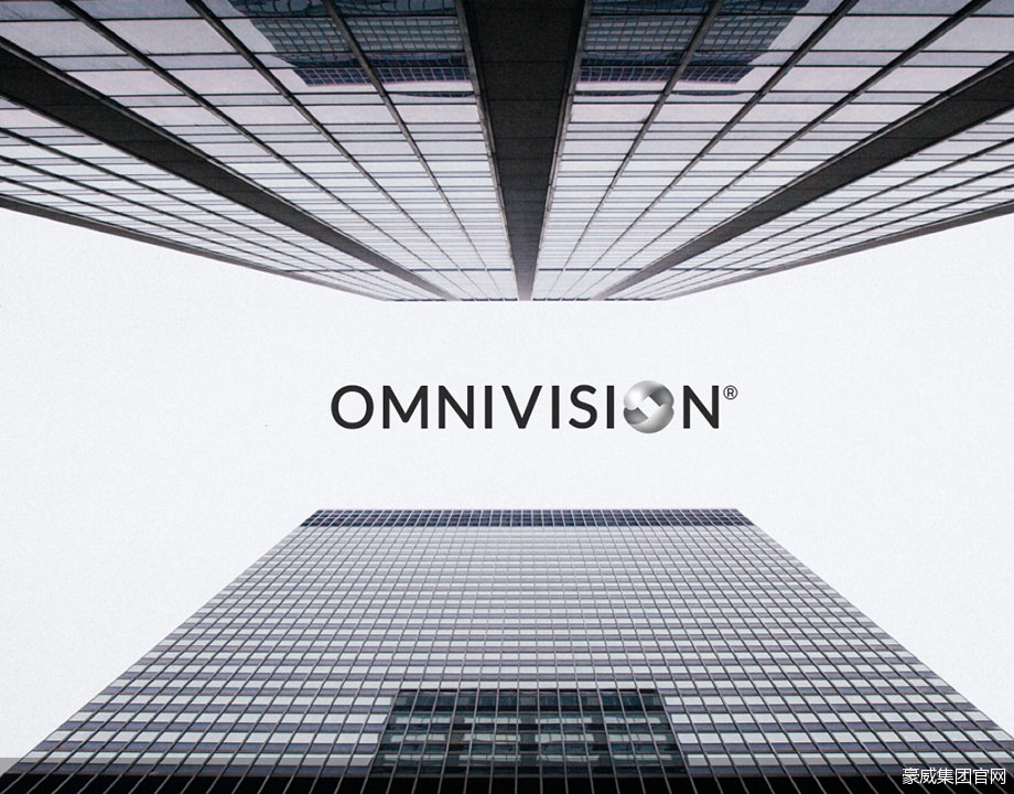 “A+H上市”落定在即, 半导体巨头抢滩增长期