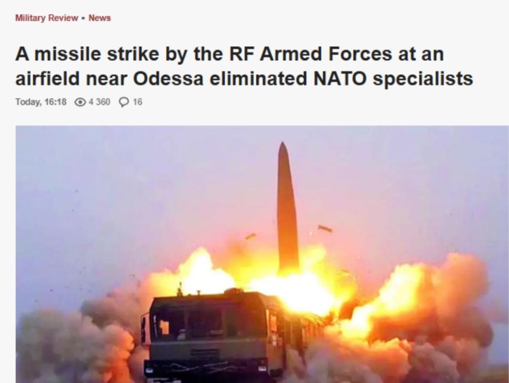 炸了、炸了、真的又炸了！基辅这回彻底傻眼了。谁能想到，俄军的报复来得这么快，下手