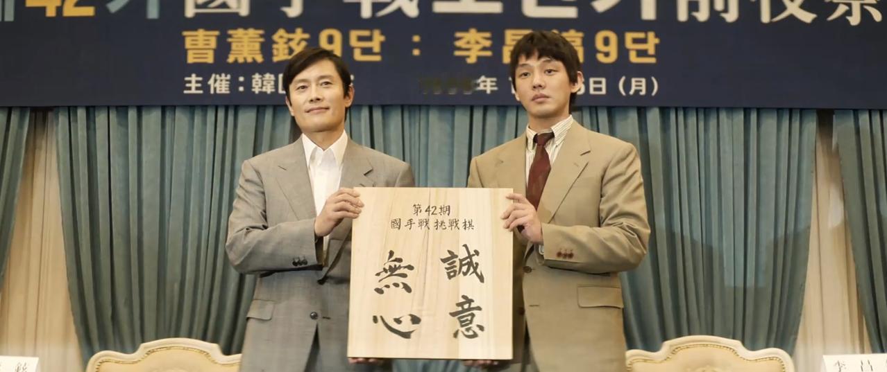 韩国电影界的巨大损失！看完《终极对弈》这部电影，才明白，刘亚仁的退圈，让韩国电