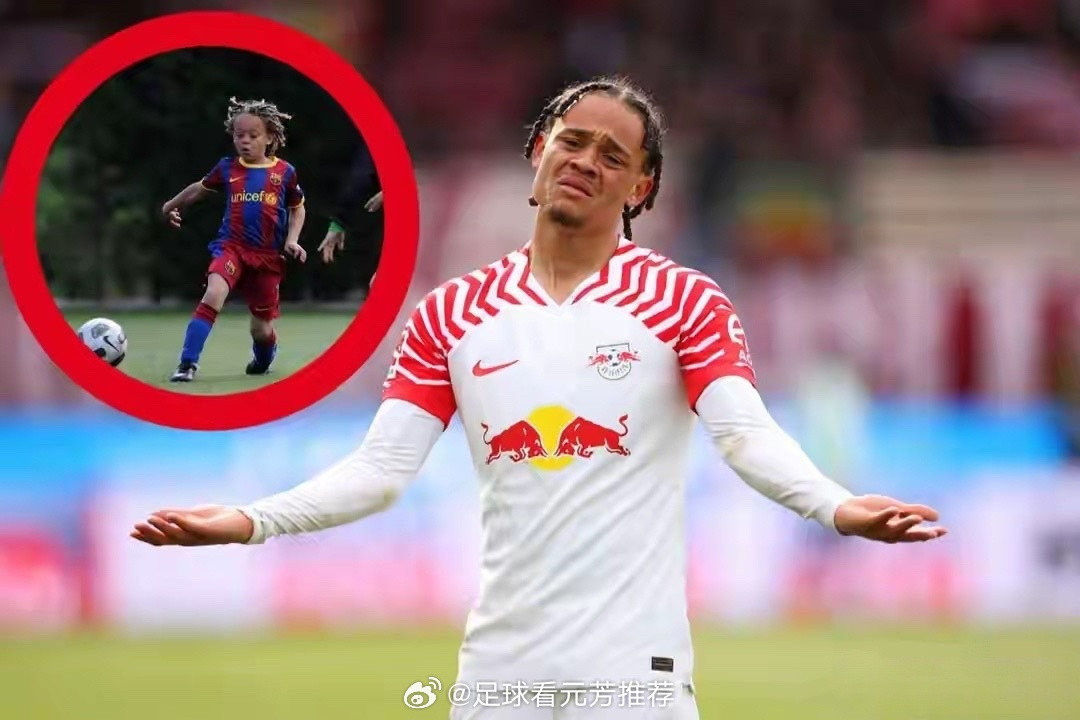 归心似箭！西蒙斯降价求归巴萨，热刺降级阴影下或失英超明星