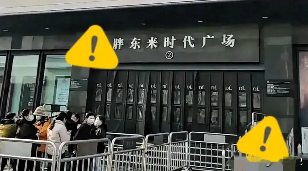 这届315的走向，把我看笑了。第一枪对准胖东来，结果全网非但没踩，反倒集体跑