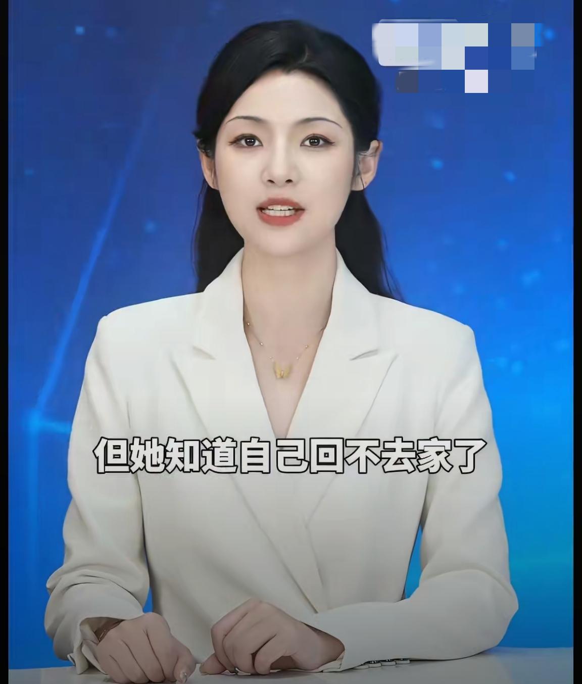 泪目了！亲生的都不一定能做到这种程度，更何况这还是养女，愿你们下辈子还能继续做亲