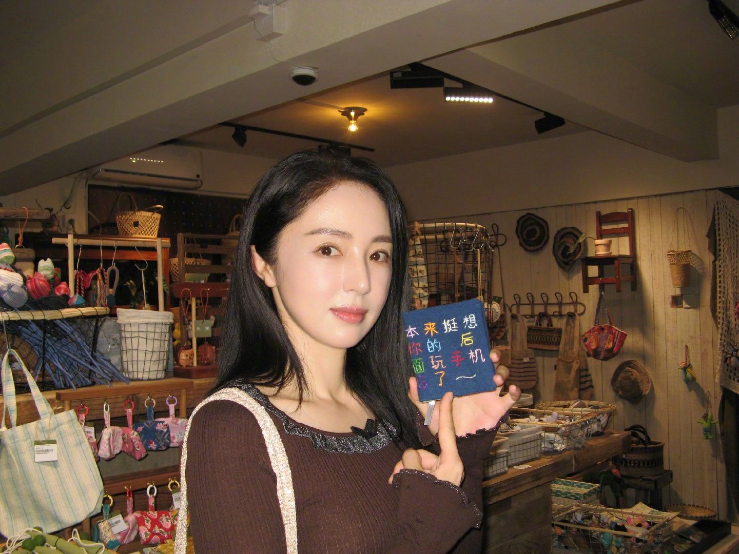 最近碎片​