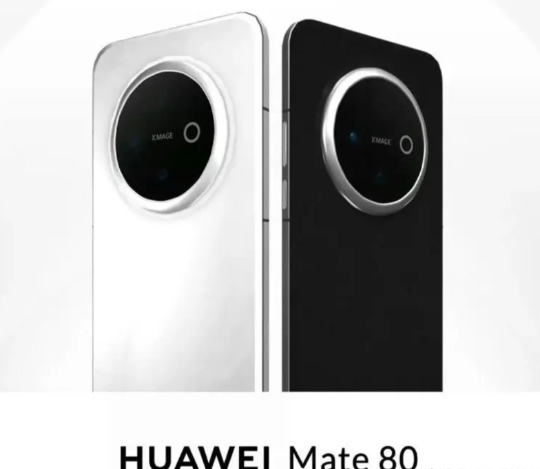 华为Mate80供应链曝猛料：日本巨头+国产黑马“共享”订单据财联社独家消息：
