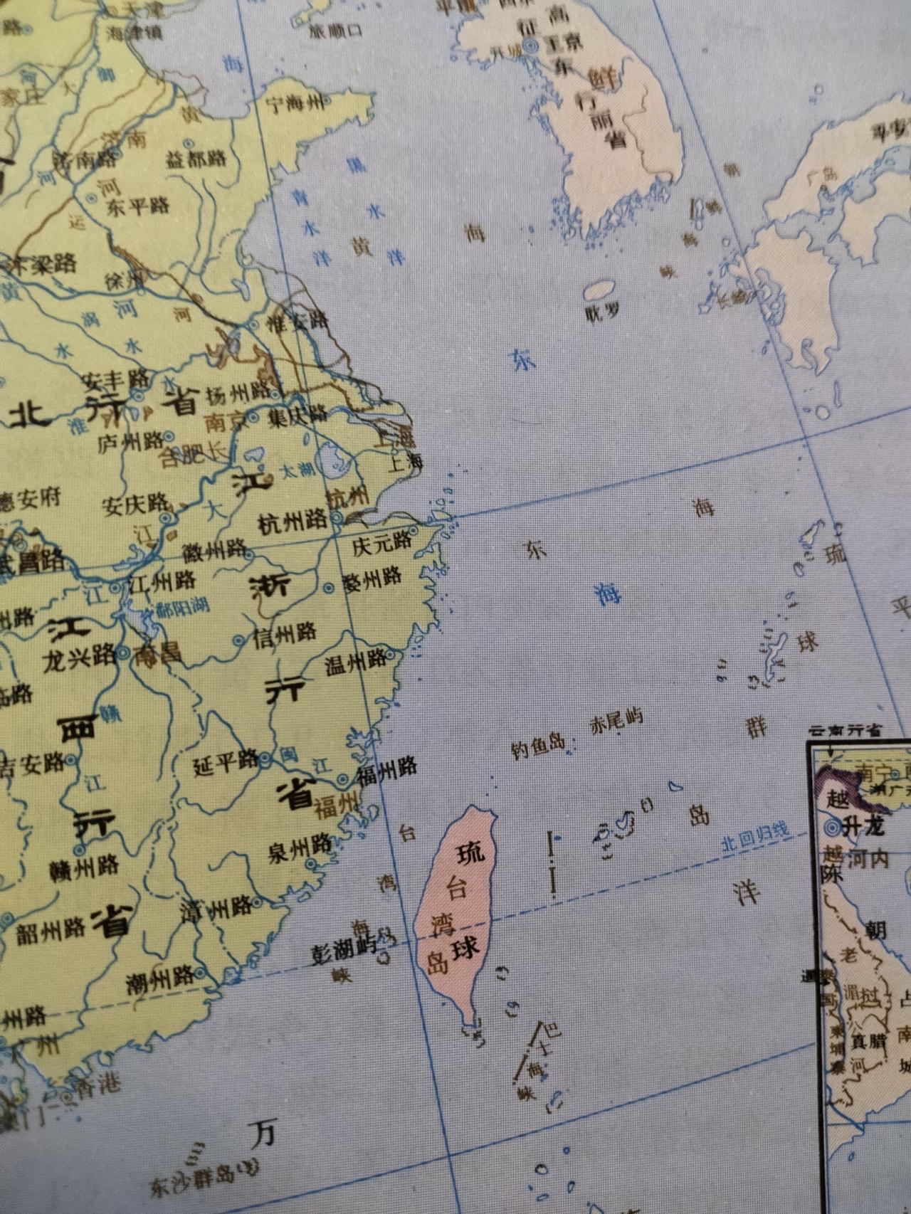 这是元朝时的台湾，当时叫琉球，就是说台湾和琉球是一个行政区。