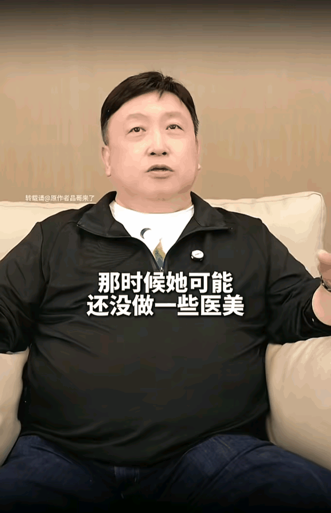 王晶也太敢讲了，他好像是一点面子都不给林志玲！是不是因为她嫁了个日本老公，王晶才