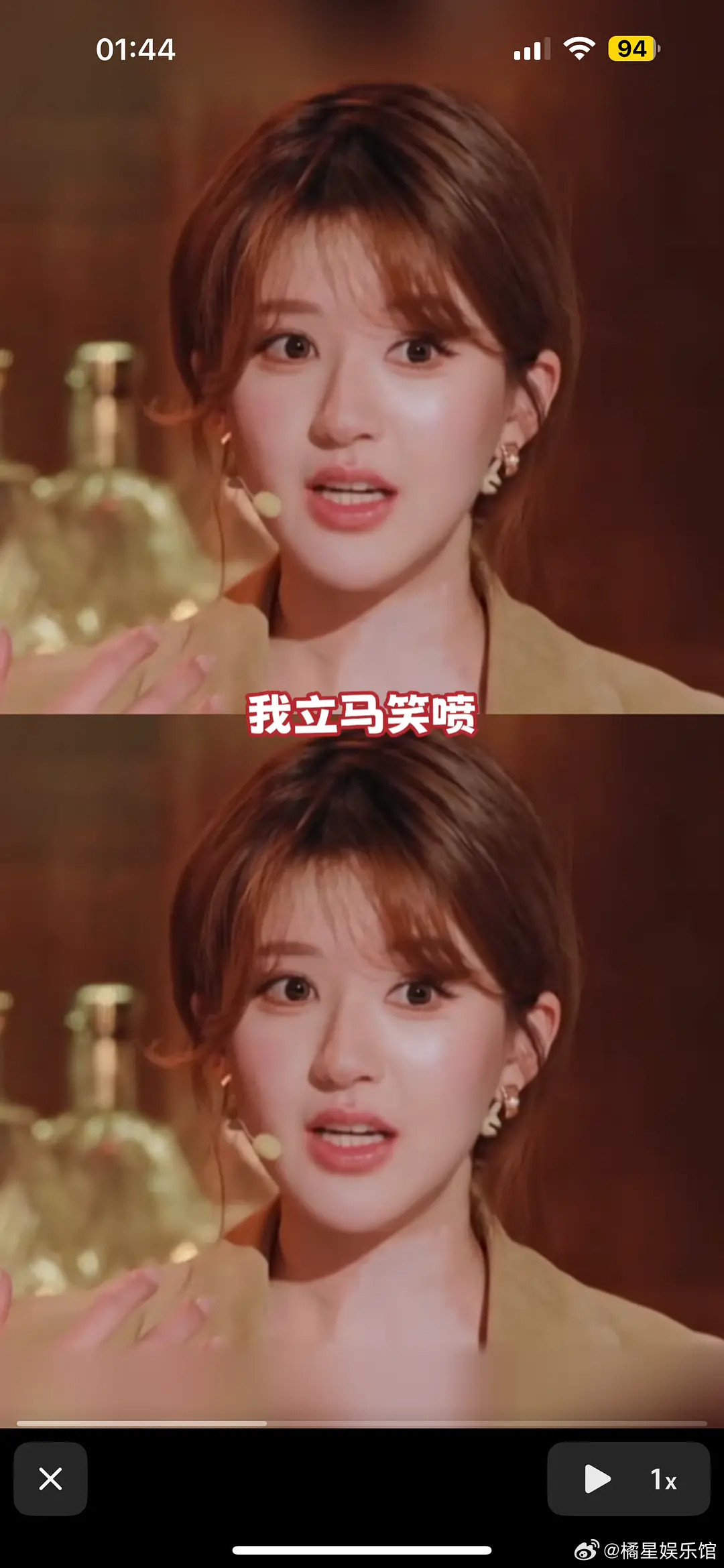 赵露思这脸简直千变万化