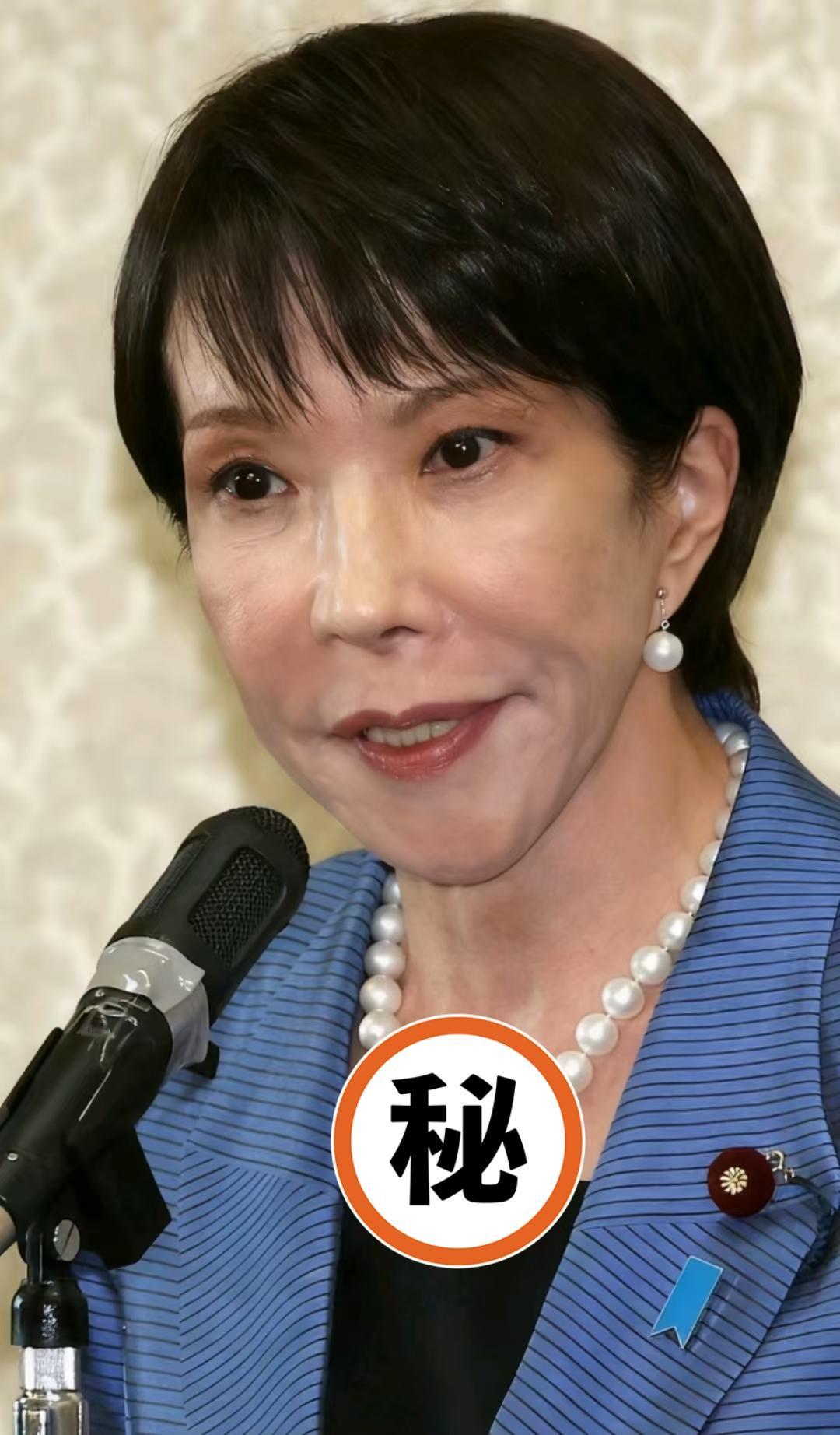 日股债汇齐跌对日本经济真是雪上加霜！本来三季度GDP就负增长了，现在日经4天跌2