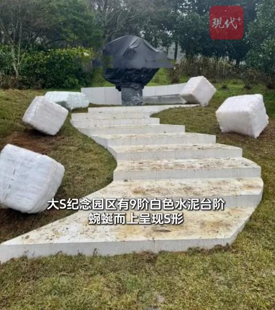 大S纪念雕像已完工, 具俊晔亲自设计, 预计2月2日揭幕, 和已故男星高以翔为邻