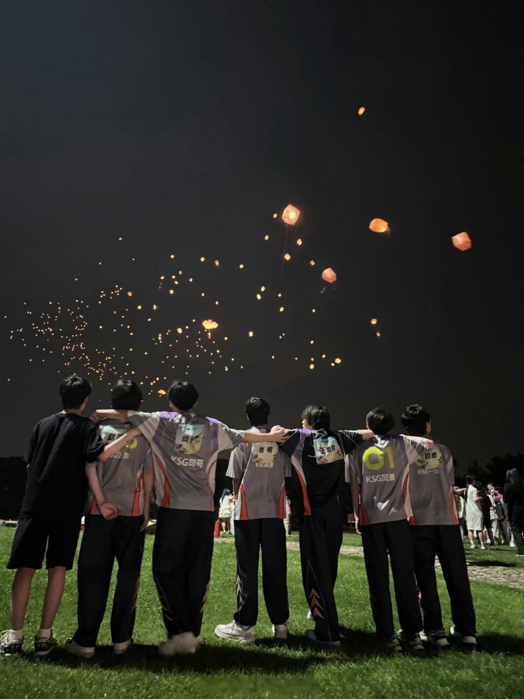 纪念KSG1.0，以后还能整整齐齐看到你们吗？2026kpl夏季转会期