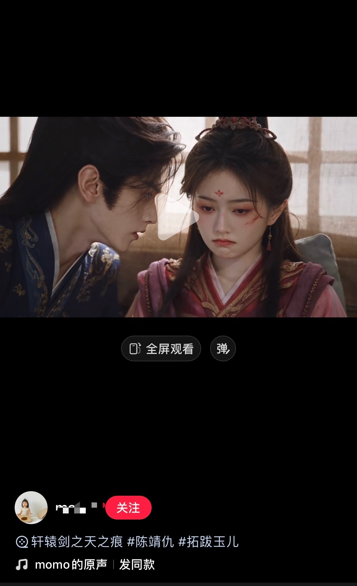 刘诗诗感觉是内娱唯一一个真人比ai好看的明星，ai对于气质大美女还是模仿不来的[