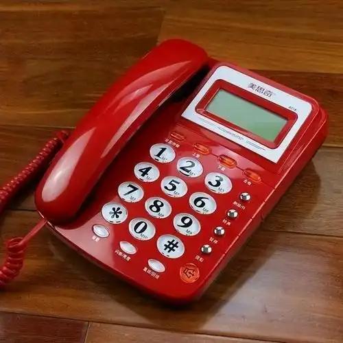 手机尾号识人：1、尾号9:（是大佬）2、尾号8:（有实力）3、尾号6: