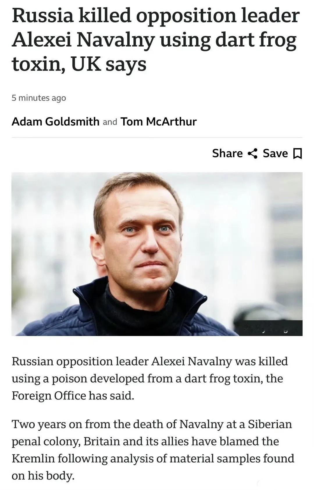 英国、法国、德国、瑞典及荷兰昨天发表联合声明称，俄罗斯反对派领军人物纳瓦尔尼两年