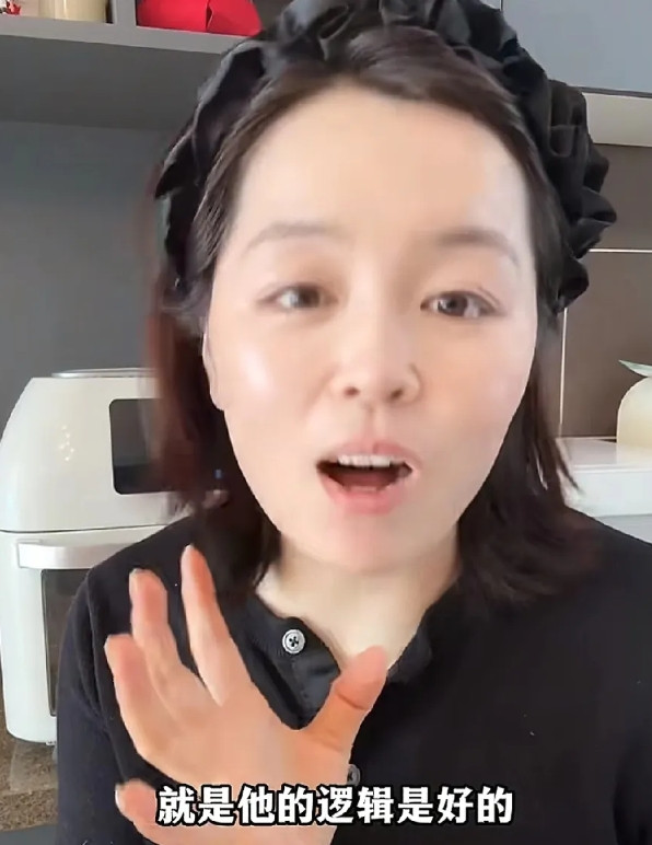 大敏公公真是让人无语，感觉有点变态，作为一个公公，经常给儿媳妇打电话。大敏上哪
