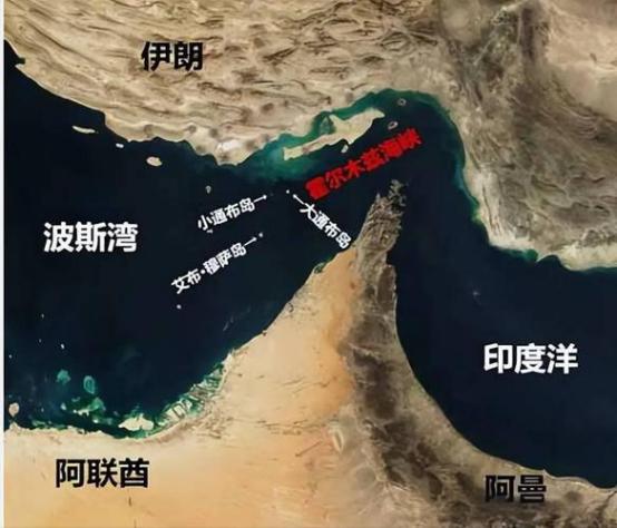 海湾国家认了！阿曼牵头给伊朗开出了一个条件，就等伊朗点头同意！7月28日，根据外
