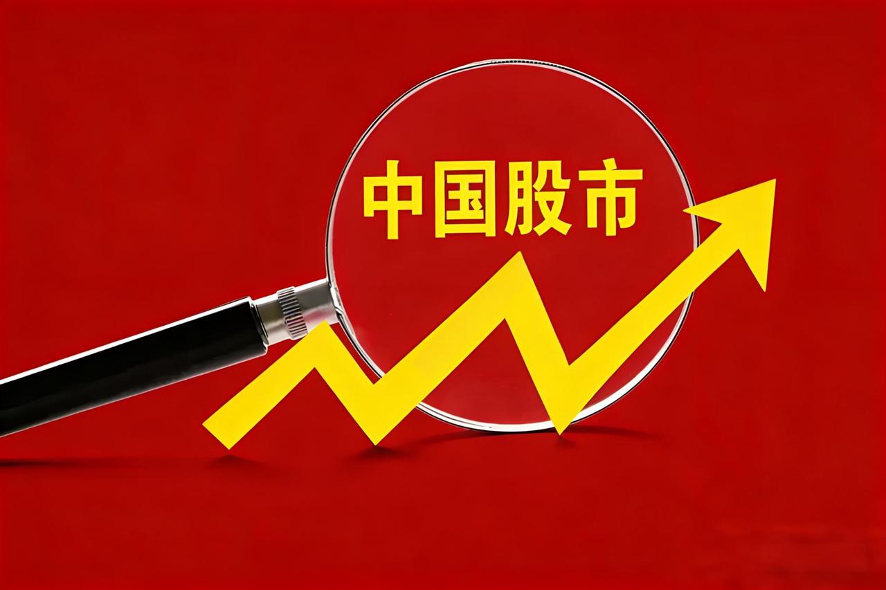 指数基金和增强型指数基金哪个更好2026年一季度，被动指数基金遭遇大规模资金