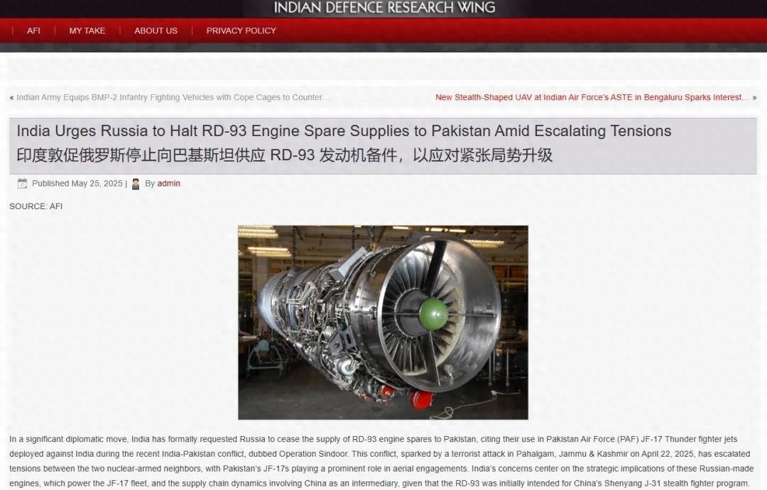 印度脑子有坑啊？公开声称要卡中国脖子？不是，他们有什么能耐卡中国？印度方面最近