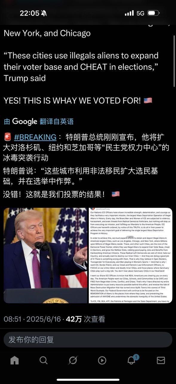 这事做好，奠定未来二十年基础，做不好，所有的努力白费，一切归零。还有可能被清算
