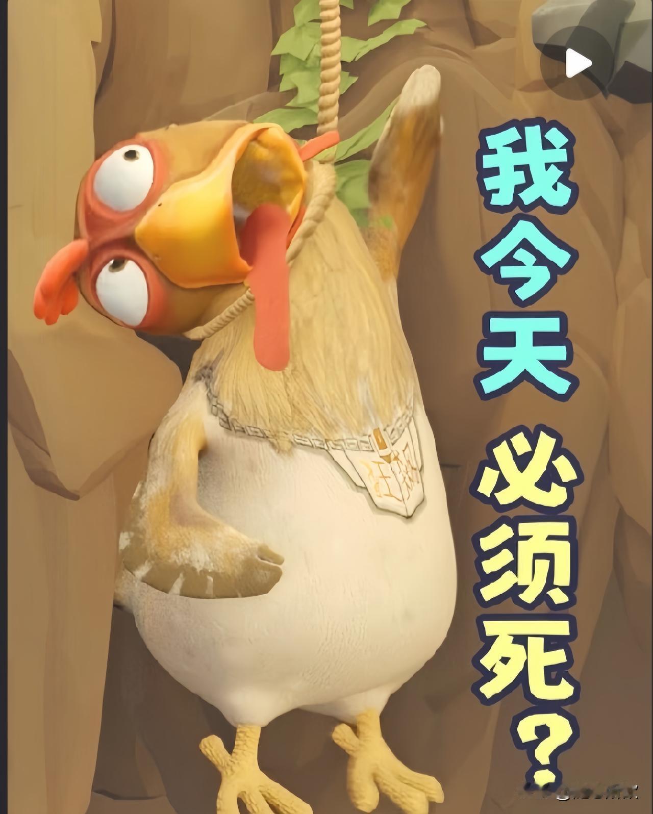 离职第7天领导哭求我返工，我一句“不”，同事都说我傻上个月裸辞后我刚规划